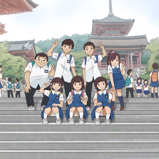 画像 オンライン修学旅行の衝撃 速報トレンドカフェ