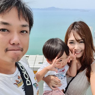 与沢翼 秒速で億を稼ぐ男 妻 相原麻美の第２子妊娠を報告ｗｗｗ トレンドキャッチブログ