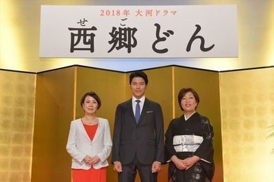 林真理子 急上昇ワード2chまとめブログ速報