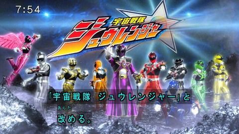 イカーゲン 急上昇ワード2chまとめブログ速報