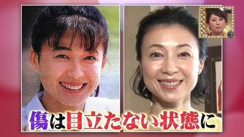 岡寛恵 急上昇ワード2chまとめブログ速報