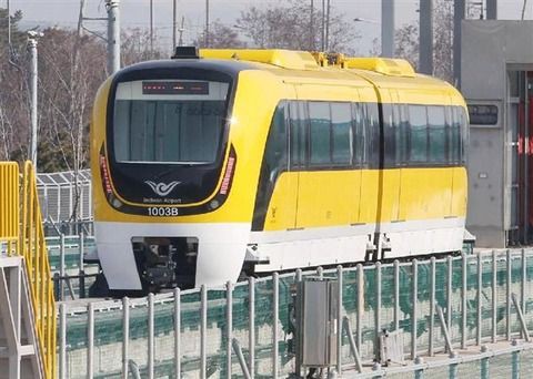 月尾銀河レール 急上昇ワード2chまとめブログ速報