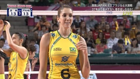 タイーザ 急上昇ワード2chまとめブログ速報