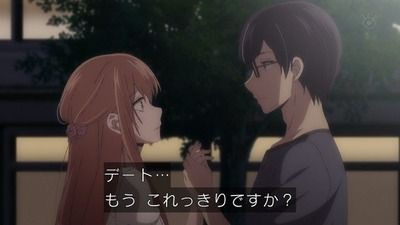 クズの本懐 急上昇ワード2chまとめブログ速報