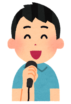 作業 者 清掃 員 容疑 沢田 憲一