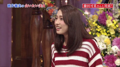 藤田可菜 急上昇ワード2chまとめブログ速報