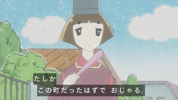 小鬼 急上昇ワード2chまとめブログ速報