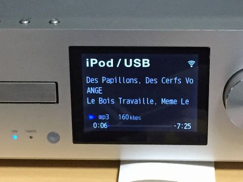 Pioneer XC-HM82 を買った話 : TOMORROW'S GIFT ゲーム版