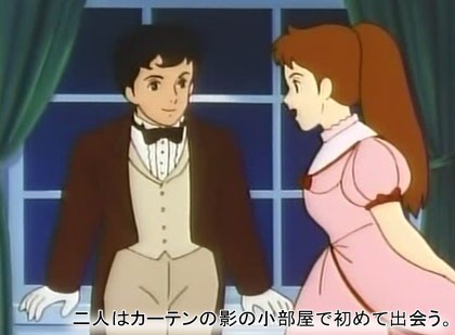 愛の若草物語 レビュー Popup Trpg