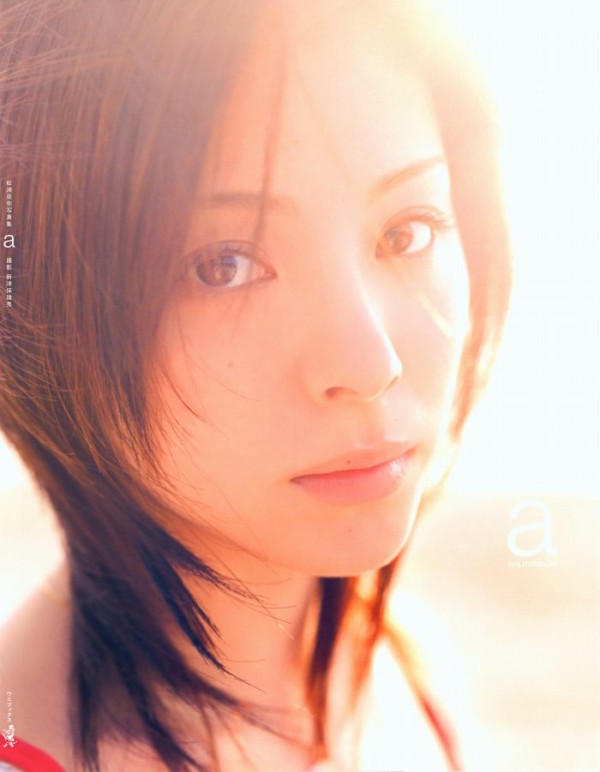 松浦亜弥 写真集 A あややの可愛いグラビア画像 グラフォトbox E 松浦亜弥 写真集 A あややの可愛いグラビア画像 グラフォトbox E