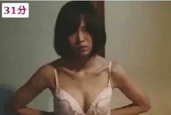 動画 市川由衣 元アイドルs級美女が映画のセックスシーンで全裸ヌードを披露 画像のたまり場
