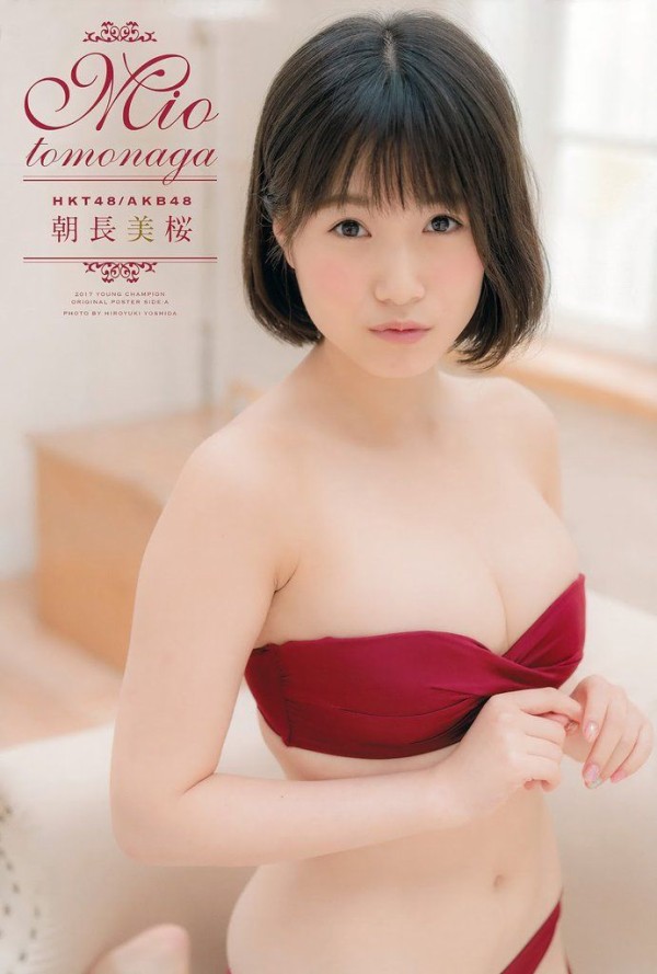 Hkt48 朝長美桜 笑った顔がめっちゃかわいい グラビア 画像のたまり場