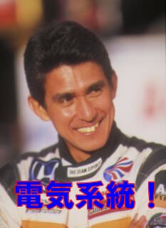 FOOTWORK アロウズ 鈴木亜久里号 （Driver Rear Wing