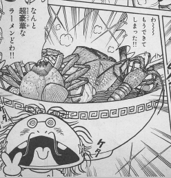 リトルグルメに酔いしれろ Oh Myコンブ コミックストリップ