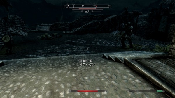 ユニーク Skyrim リディア ざばねがも