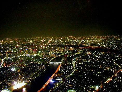 筑波山の夜景 アブタブレつくば