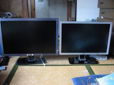 DELL 3008WFP レビュー : ひまつぶしBlog 3rd Stage