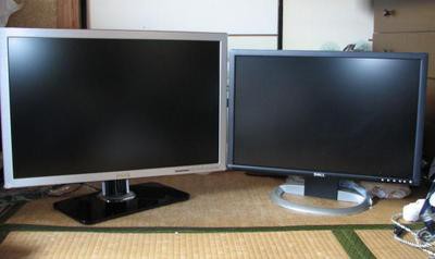 DELL 3008WFP レビュー : ひまつぶしBlog 3rd Stage