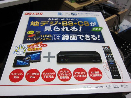BUFFALO DTV-X900 ネット対応デジタルチューナー（BUFFALO DTV