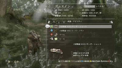 【ボードゲーム】アイアンキングダム・アンダーシティ　和訳付き U壱 (@u1bdg) / X