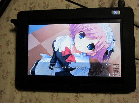 Iconia Tab W500 レビュー その3 ソフトウェア ひまつぶしblog 3rd Stage
