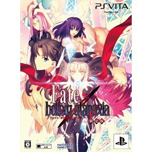Fate Hollow Ataraxia 攻略 感想 まとめ ゲムスレ感想まとめ