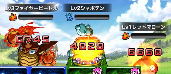 ドラポ 噂の巻物っぽいtips 14年11月時点 真性地雷 産廃