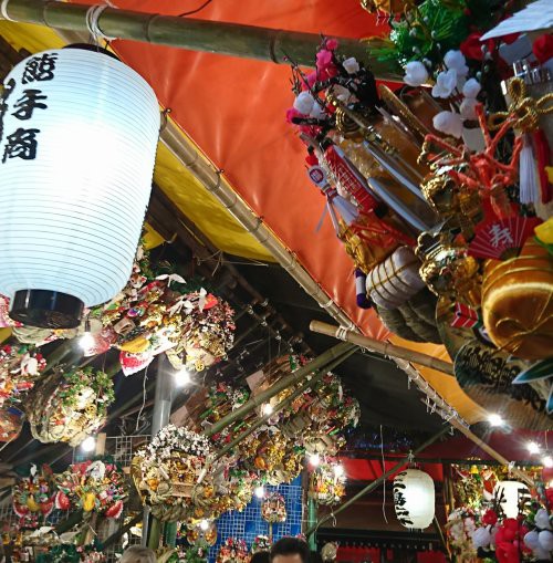 目黒の大鳥神社の酉の市の二の酉へ つぼさんの趣味のブログ