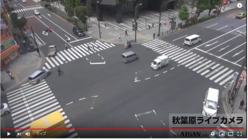 ライブカメラ 渋谷のスクランブル交差点 銀座和光前 秋葉原愛三電機前 ｎｙタイムズスクエア つぼさんの趣味のブログ