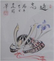 趣味の水墨画の作品 兜 つぼさんの趣味のブログ