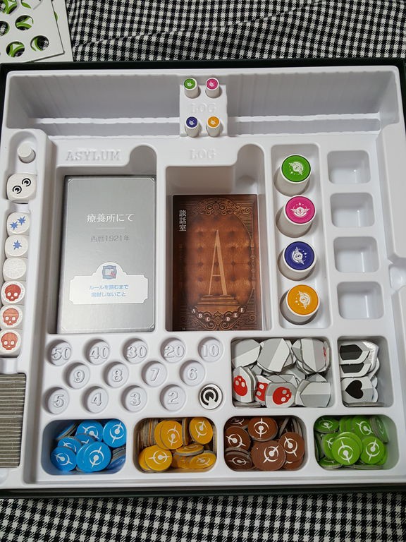 タイムストーリーズ T I M E Stories コンポーネント紹介 つぶぐみの浅いボードゲーム雑記