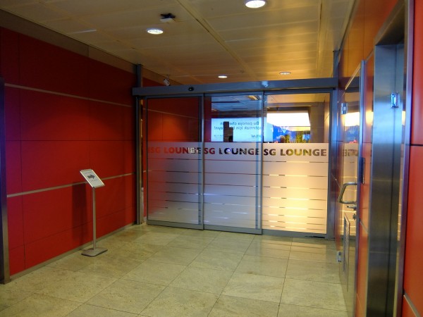 Isg International Cip Lounge イスタンブール サビハ ギョクチェン国際空港 海外の食卓の備忘録