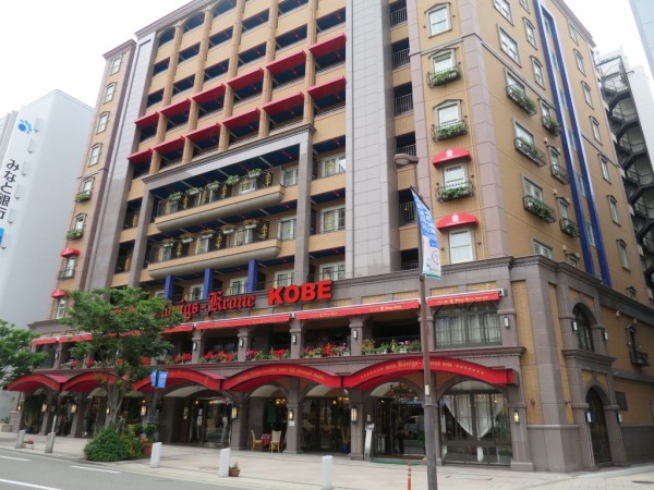 ホテルケーニヒスクローネ神戸 三宮 津田千枝 ブログ