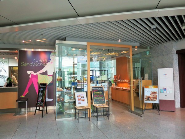 ブーランジェリー タテル ヨシノ プリュス 東京汐留 津田千枝 ブログ