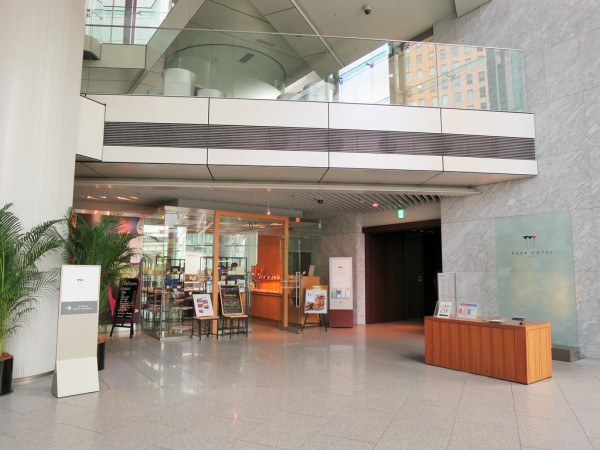 ブーランジェリー タテル ヨシノ プリュス 東京汐留 津田千枝 ブログ