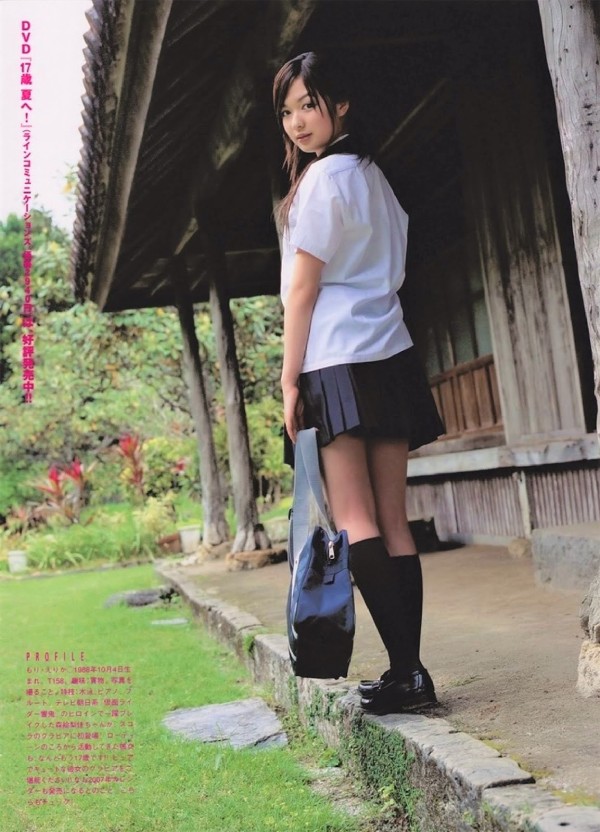 森絵梨佳 可愛い女の子 Scrapbook 森絵梨佳 可愛い女の子 Scrapbook