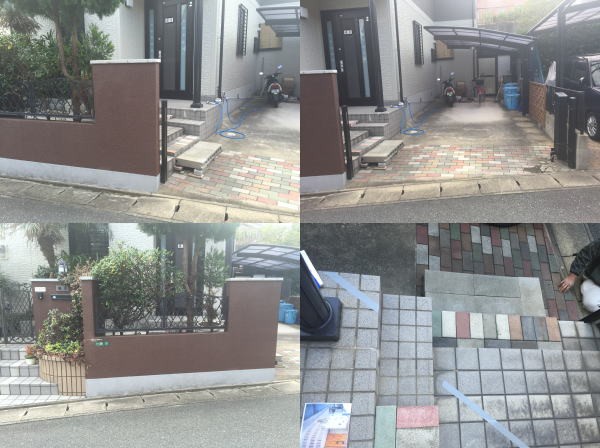 福岡市東区美和台ｋ邸 カーブポート 玄関アプローチ工事 Tsugami Shotenのblog