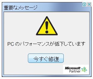 何もしてないのに壊れた ツイッター民が考えるpcスキル低い人あるある 情報倉庫