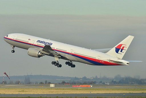 マレーシア航空mh370便のパイロット発見のデマがトレンド入りする ソースは海外のジョークサイトなので注意を 情報倉庫