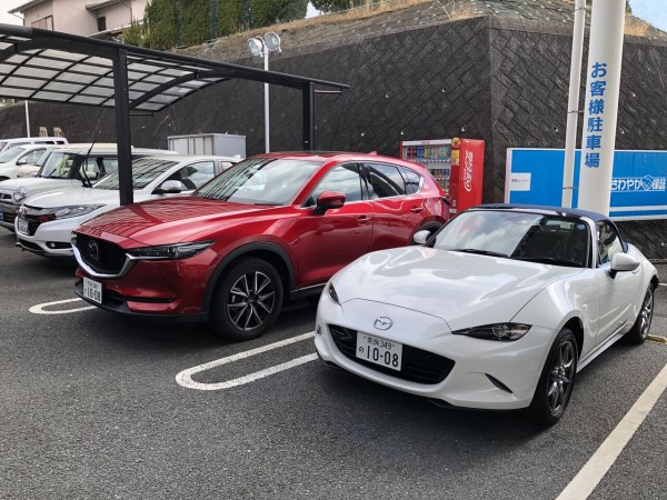 ロードスター 納車 アラフィフ男とr10r ロードスター 納車 アラフィフ男とr10r