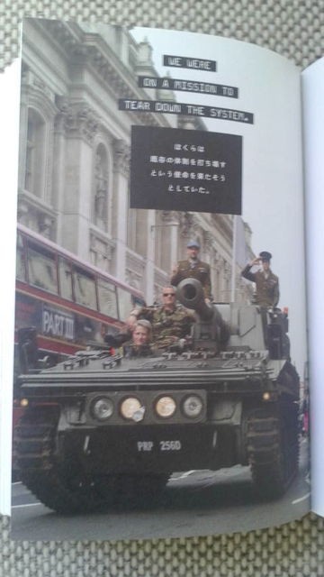 ビジネスフォーパンクス　ルールを破り熱狂を生むマーケティング　ジェームズワット ビジネス・フォー・パンクス ルールを破り熱狂を生むマーケティング