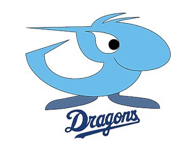 野球麺 中日ドラゴンズ ナゴヤドーム つけものいしのラーメンブログ 今日のホームラン