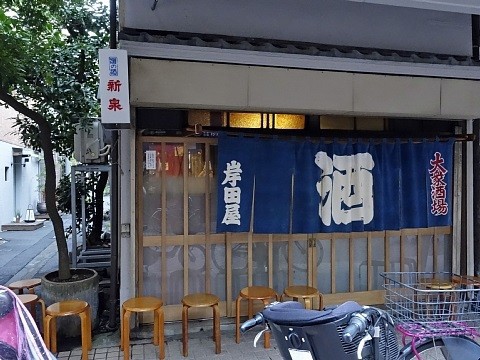 松茸牛丼＠「吉野家」築地1号店、ほか : 春は築地で朝ごはん