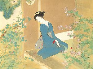 【中古】［CD］秋色種(あきのいろくさ) ☆秋の色種(あきのいろくさ)☆ : 篠崎 月美 ～女形～