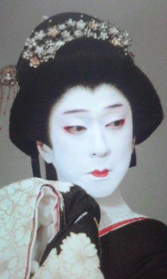 坂東玉三郎 特別舞踊公演 地唄三題 篠崎 月美 女形