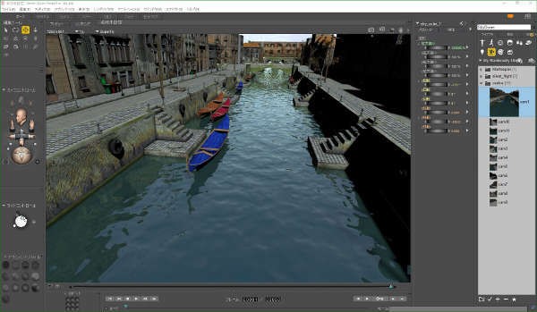 Poser Pro 11を起動できなかったのですが 月川拓海の世界