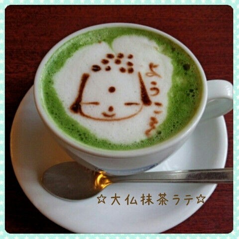 奈良 ならまち にこすたいるの大仏抹茶ラテ つくしの小さなカフェのものがたり
