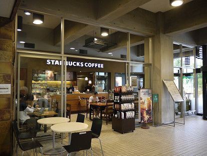 スタバ名古屋大学附属図書館店 つくしの小さなカフェのものがたり