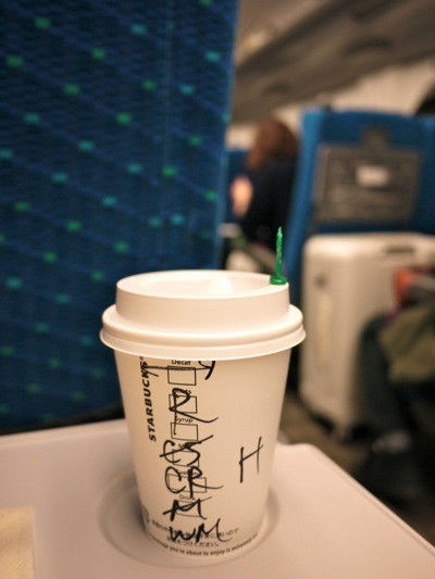帰路 名古屋へ スタバjr名古屋駅 新幹線南ラチ内店 つくしの小さなカフェのものがたり