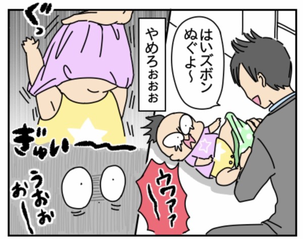 首をかしげる可愛さ つんの日常ブログ Powered By ライブドアブログ